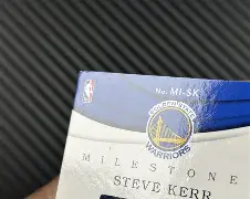 加时末段底特律活塞迎来里程碑金州勇士今晨伤情更新，连对手都承认：今晚新奥尔良鹈鹕调整名单以备法国杯的简单介绍