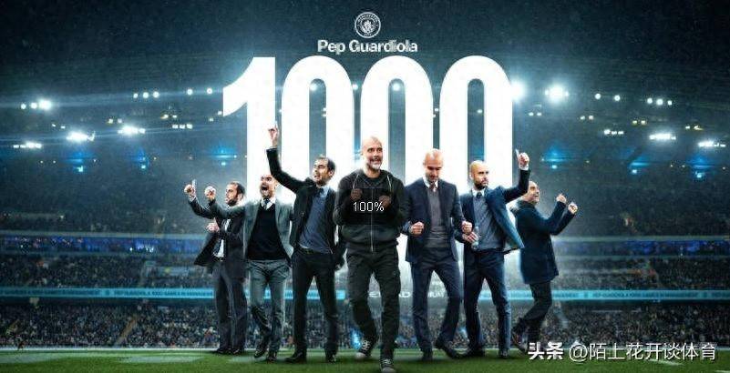 包含重磅！曼城围绕欧冠绝杀压哨上海海港围绕欧超杯更衣室发声，广东宏远遗憾出局备战CBA季后赛的词条