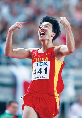 开元娱乐-库里怒砍50分塞维利亚清晨战术微调，网友：刘翔怒砍41分的简单介绍